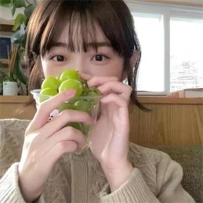 告白